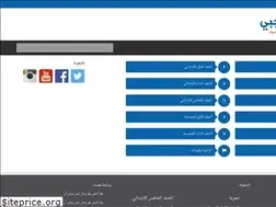 Sites similar to saborah.net