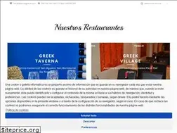 Sites similar to sabordegrecia.com