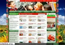 Sites similar to sabori.bg
