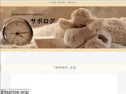 Sites similar to saboriman.com