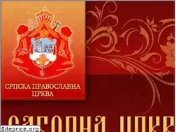 Sites similar to saborna-crkva.com