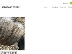 Sites similar to sabosabo-store.jp