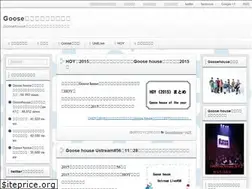 Sites similar to sabosabotenten.com