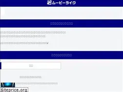 Sites similar to sabostudio.jp