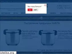 Sites similar to sabotage-design.ru