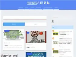 Sites similar to saboten-blog.com