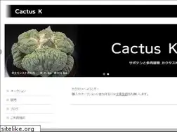 Sites similar to sabotenk.com