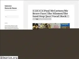 Sites similar to sabotenrecords.info