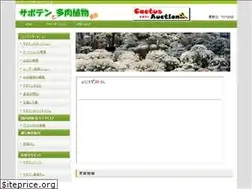 Sites similar to sabotenya.com