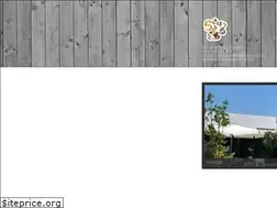 Sites similar to sabouru.com