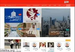 Sites similar to sabr.cc
