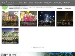 Sites similar to sabrina-cafeterrace.com