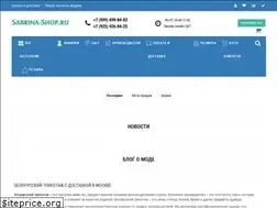 Sites similar to sabrina-shop.ru