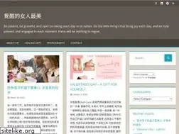 Sites similar to sabrinahuang.com