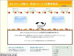 Sites similar to sabrinawardharrison.com