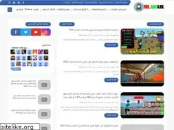Sites similar to sabryhk.blogspot.com