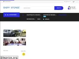 Sites similar to sabrystores.com