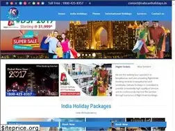 Sites similar to sabsanholidays.in