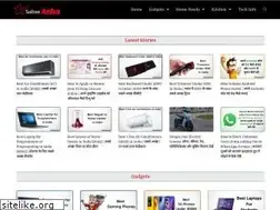 Sites similar to sabseacha.in