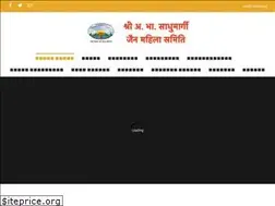 Sites similar to sabsjms.org