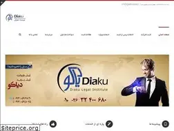 Sites similar to sabt-karaj.ir