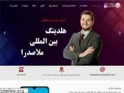 Sites similar to sabt-mollasadra.com