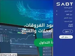 Sites similar to sabt.ae