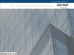 Sites similar to sabt.center