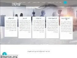 Sites similar to sabt3.com