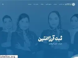Sites similar to sabt365.com
