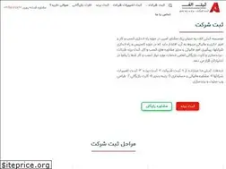 Sites similar to sabtalef.com