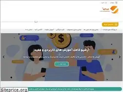 Sites similar to sabteatie.ir