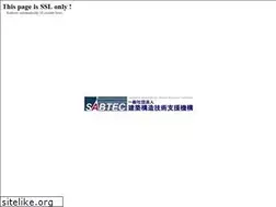 Sites similar to sabtec.or.jp