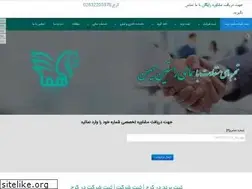 Sites similar to sabtehoma.com