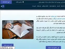 Sites similar to sabtekaj.com