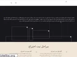 Sites similar to sabteliya.com