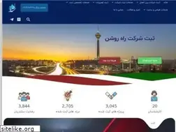 Sites similar to sabterahroshan.com