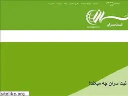 Sites similar to sabtesaran.com