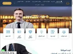 Sites similar to sabtespadana.com