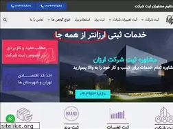 Sites similar to sabtevala.com