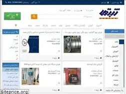 Sites similar to sabtha.com