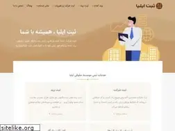 Sites similar to sabtilia.com