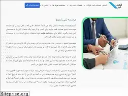 Sites similar to sabtino.com