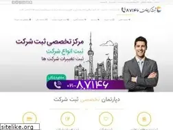 Sites similar to sabtkarimkhan.com