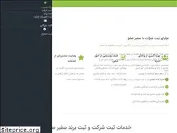 Sites similar to sabtsherkatha.com