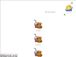 Sites similar to sabtshop.net