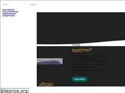 Sites similar to sabuko.ge