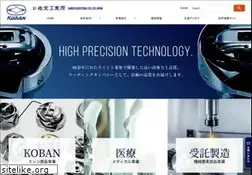 Sites similar to sabun.co.jp