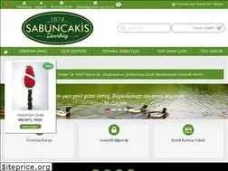 Sites similar to sabuncakis.net
