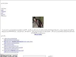 Sites similar to sabuory1.rozblog.com
